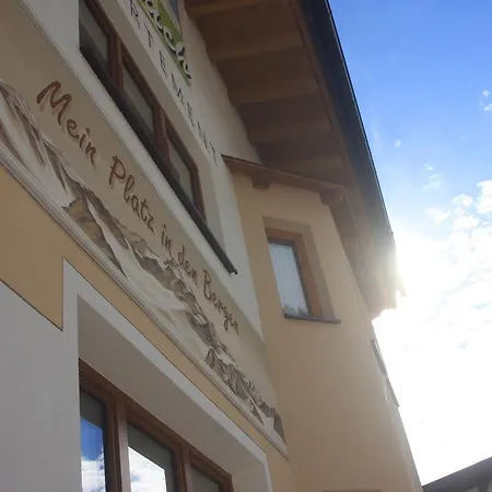 Rauch Solden